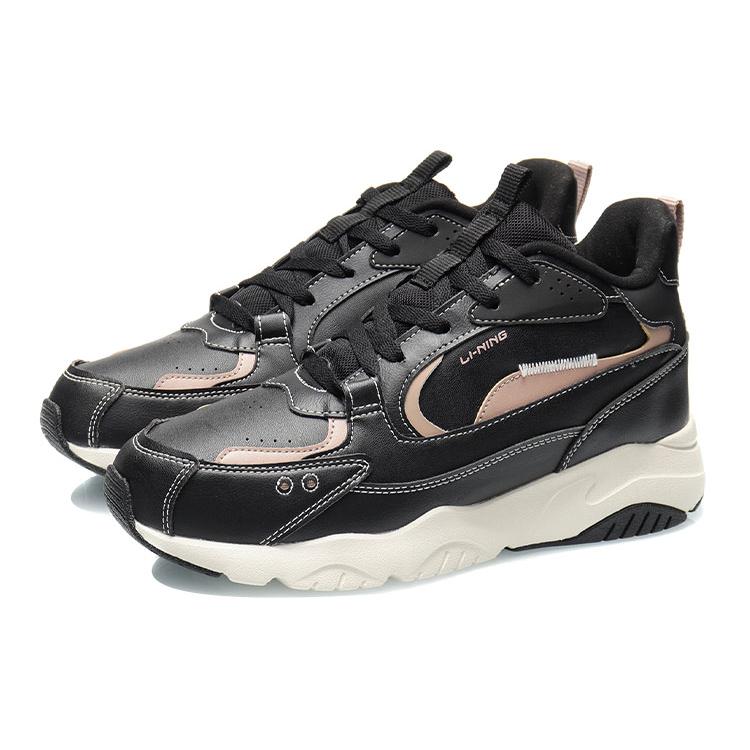 New LiNing Cushioning Warm Mid Top Running Shoes Men's Black Apricot AGCQ349-2