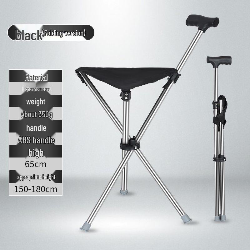 Portable Foldable Non-slip Stainless Steel Walking Stick with Seat