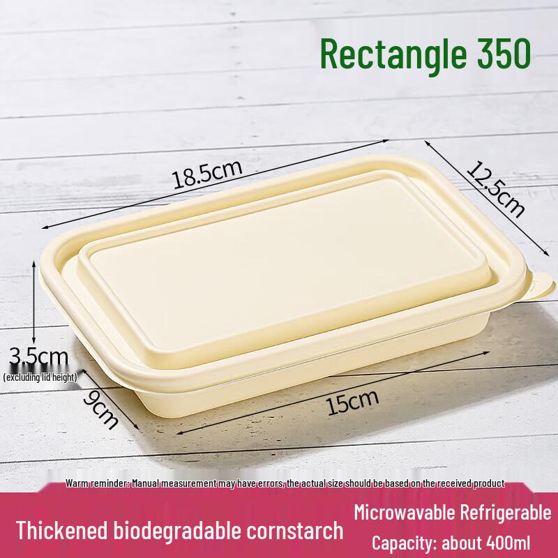 Corn Starch Disposable Meal Box