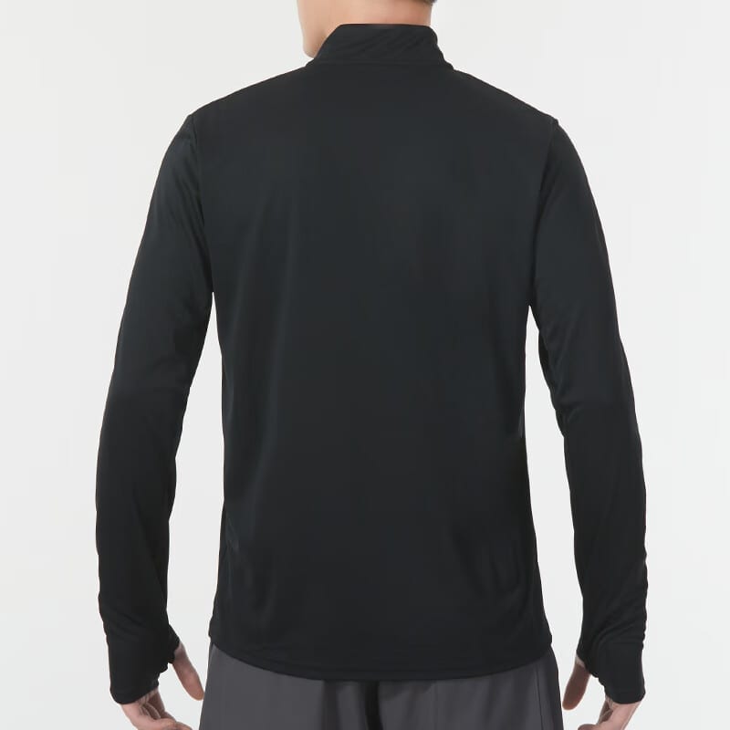 Nike half-zip sweatshirt FQ2495-010