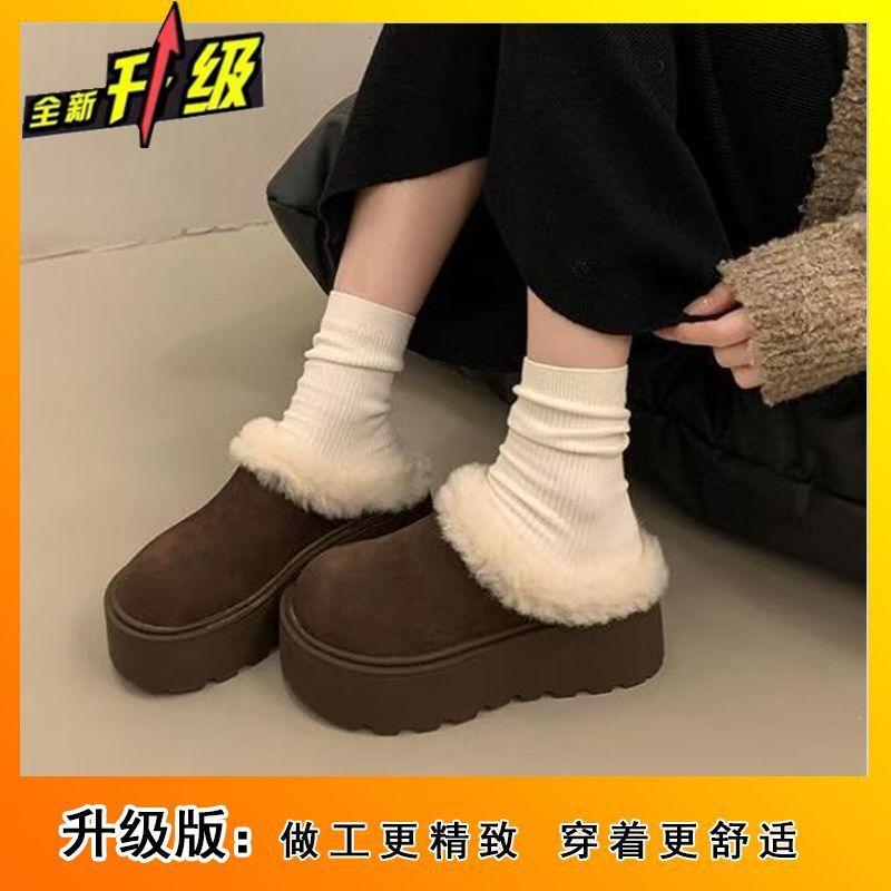 Lazy Velvet Bag Head Cotton Shoes for Women, Autumn and Winter Thick-soled Heightening Birkenstock Cotton Shoes for Women