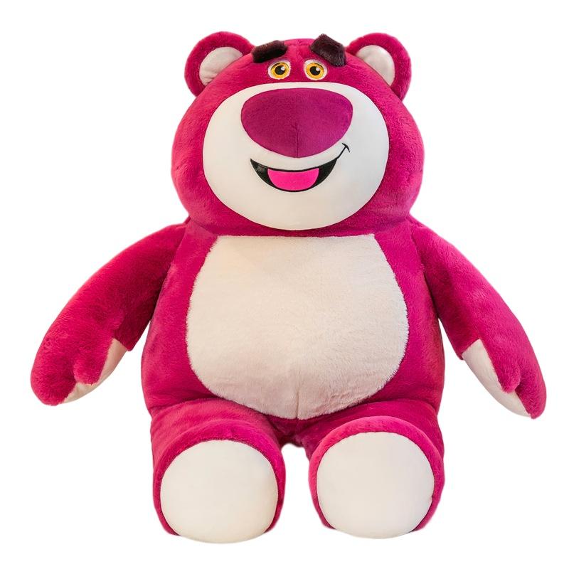 

Cute New Strawberry Bear Plush Toy Perfect Gift For Birthdays And Events Red,30cm/11.81in