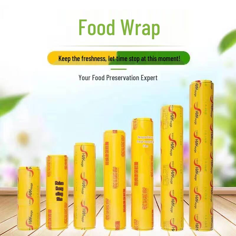 PVC Food Grade Cling Film