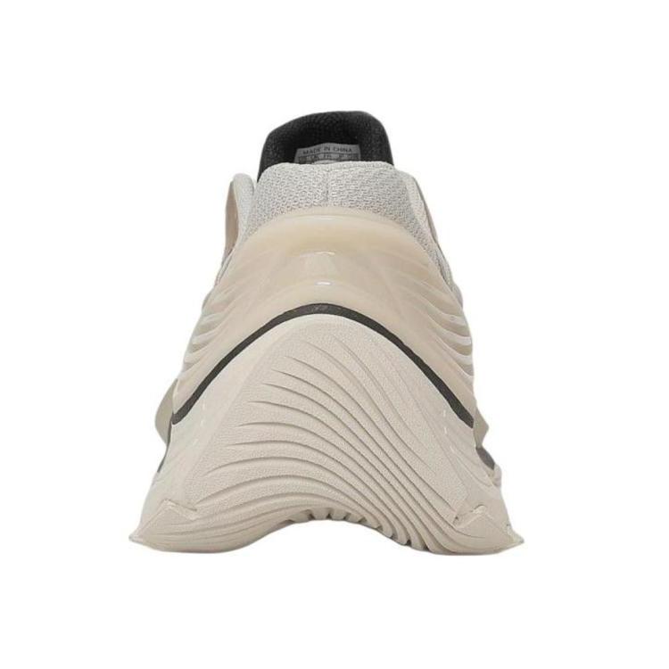 Adidas Xlg Metawave Champagnergoldene Sneaker JR6393