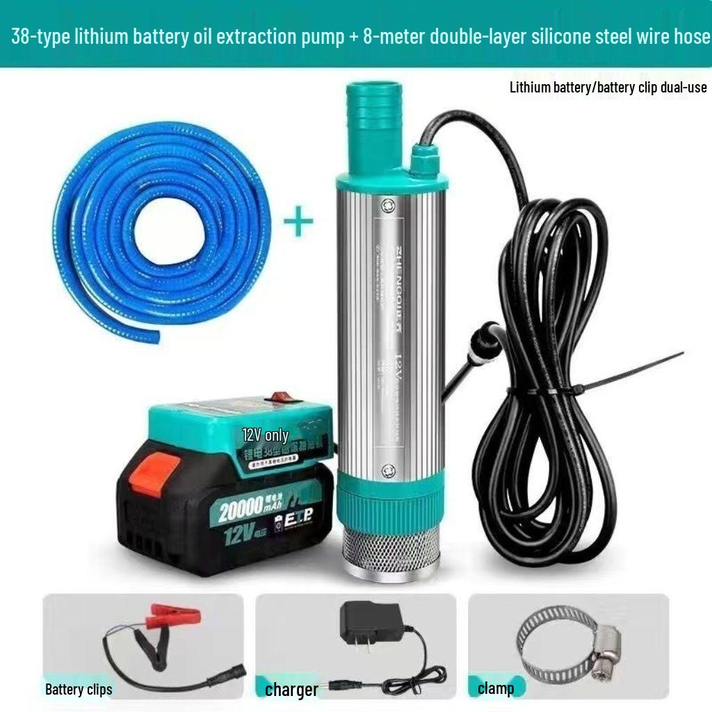 12V Dual-Use Lithium Battery Oil & Water Transfer Pump - Self-Priming Electric Diesel Pump