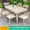 Outdoor Villa Courtyard Outdoor Leisure Tea Outdoor Courtyard Table and Chair