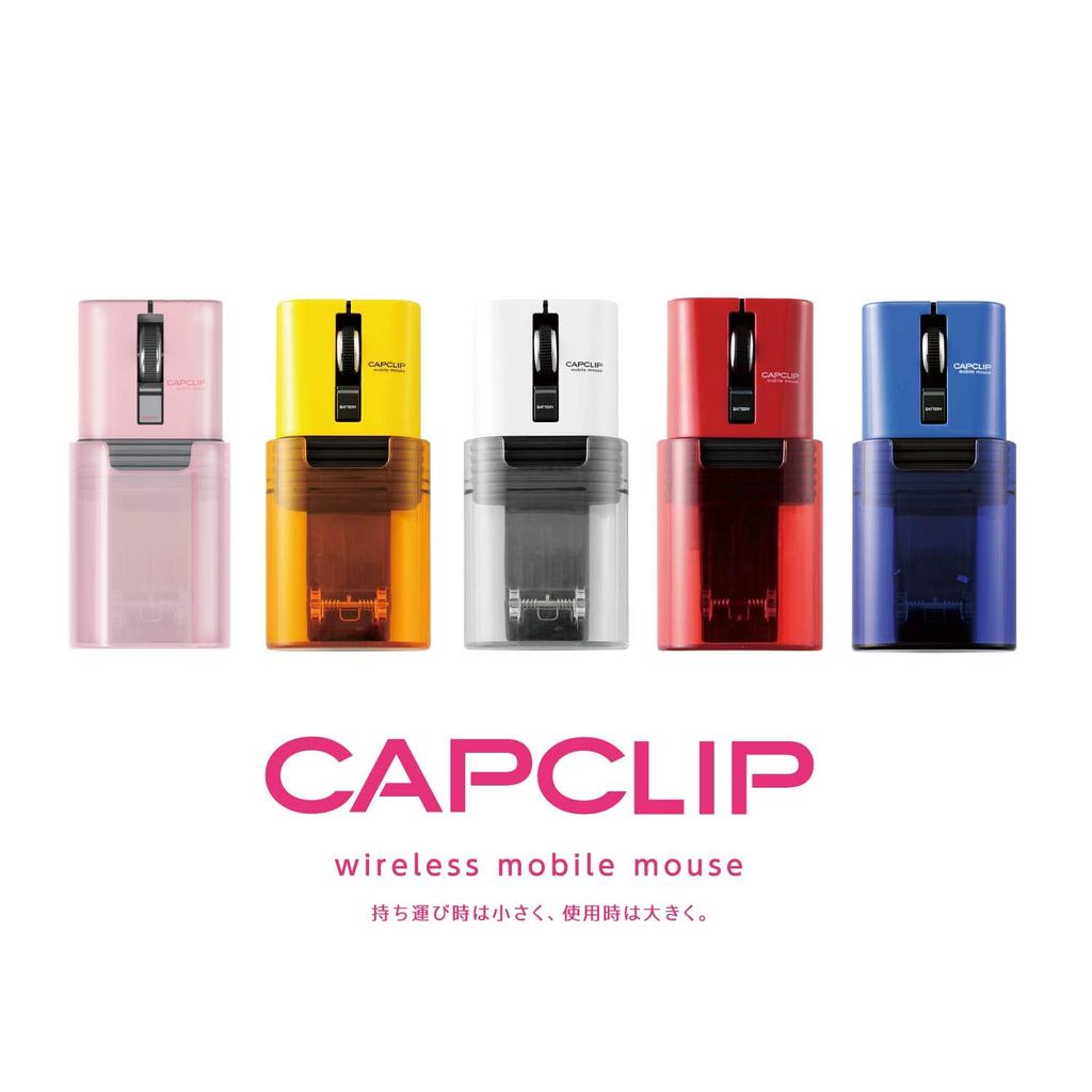 ELECOM Portable Mouse Bluetooth 3 Button Quiet Click Noise 95% Reduction Mobile Rechargeable CAPCLIP Pink M-CC2BRSPN-G