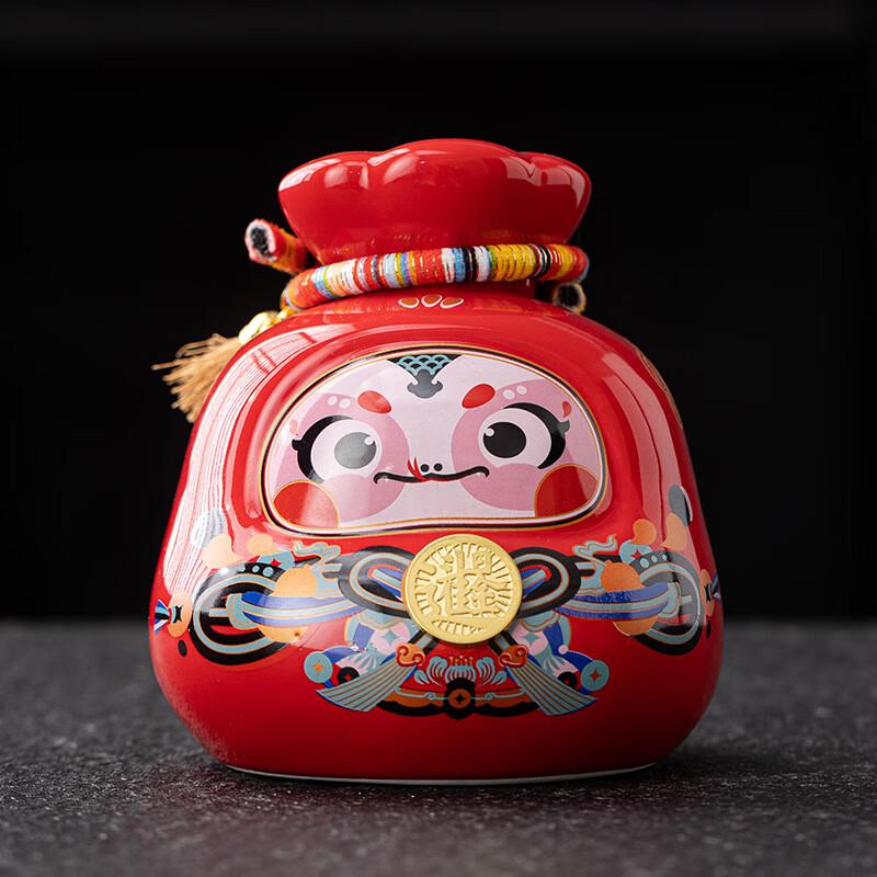 Shangqi New Year Business Ceramic Mug Gift Set