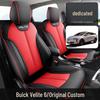 New Buick Velite 6 Full Leather Car Seat Cushion Cover – Universal Four Seasons Model