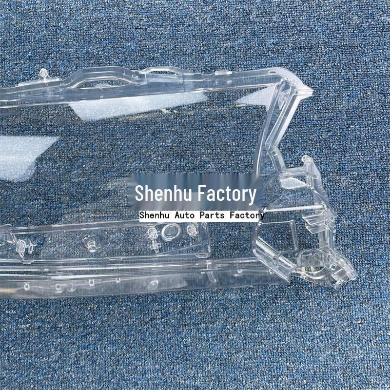 Land Cruiser High Trim (2016-2018) Headlight Cover - Front Transparent Shell