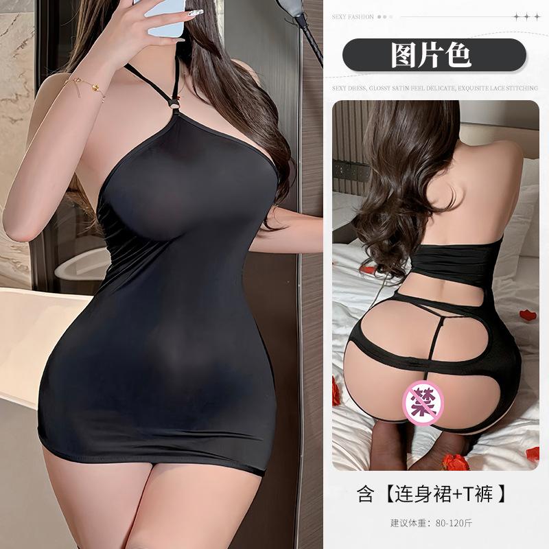 Sexy Lingerie Pure Desire Hollow Hip Skirt Passion Free Women's Suit Uniform Temptation