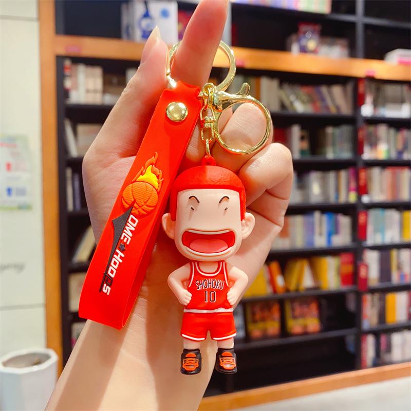 Cool Basketball Youth Car Key Chain Exquisite Schoolbag Pendant Trendy Cool SLAM DUNK Jewelry