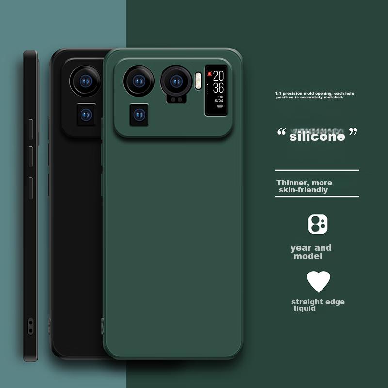 Phone Case for Xiaomi 11 Ultra, Premium Protective Cover with Full Lens Protection, Upgraded Frosted Anti-Drop Silicone Soft Case - Midnight Black