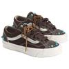 Vans LX Old Skool 36 Gemstone Mushroom Men Sneakers Brown Mushroom-Brown VN000EHD7D6