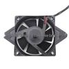 Electric ATV Cooling Fan for Four-Wheeled ATVs, Go-Karts, and Off-Road Motorcycles