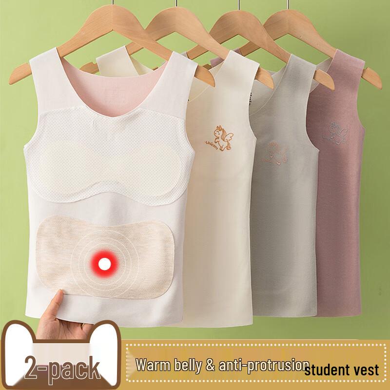 Yuzhaolin Girls  Thermal Vest 2-Pack XL