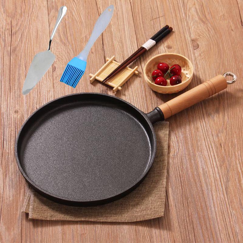 Wutuo Uncoated Cast Iron Frying Pan Set