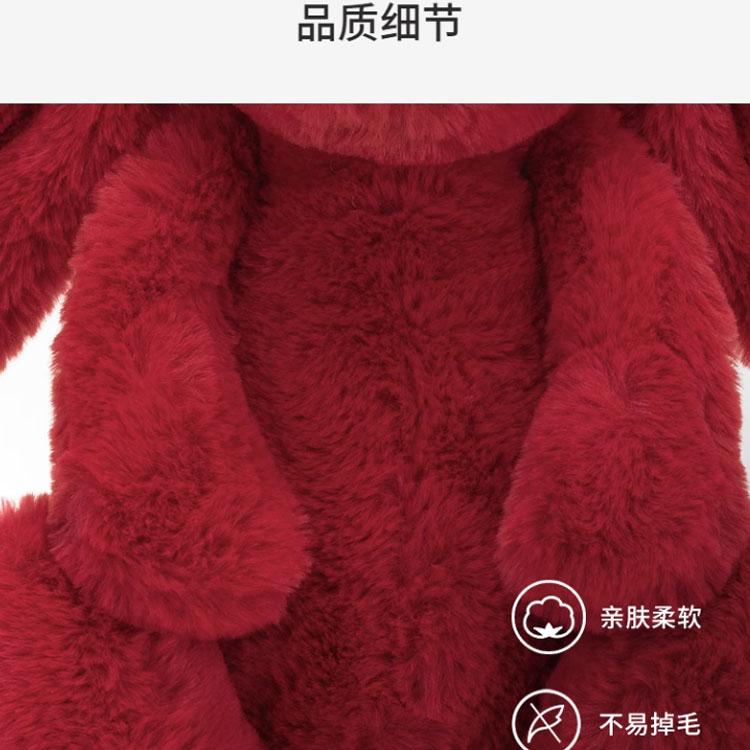 Jellycat Bunny Collection Supreme Bashful Skye Bunny Dolls Plush Doll 31cm/51cm Height In Sitting Posture