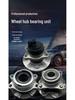 Seivka F-569868/VKBA5444/VKHC5942/SET1369/170211 Truck Bearing