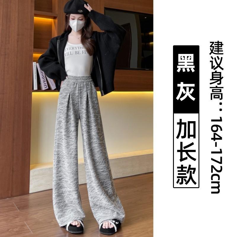 

Gray lazy wind wide-leg pants women s spring and summer new casual straight loose small sweatpants XL