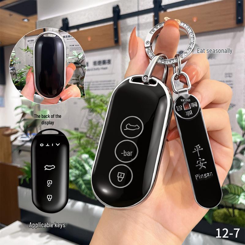Huawei AITO M9/M5/M7/M8 Key Case & Interior Decoration for Cars - 2025