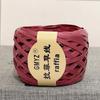 100M/Roll Washable Japanese Plant Raffia Straw Thread Hand-Woven Bag Summer Knitted Hat Hook Crochet Line DIY Eco Friendly