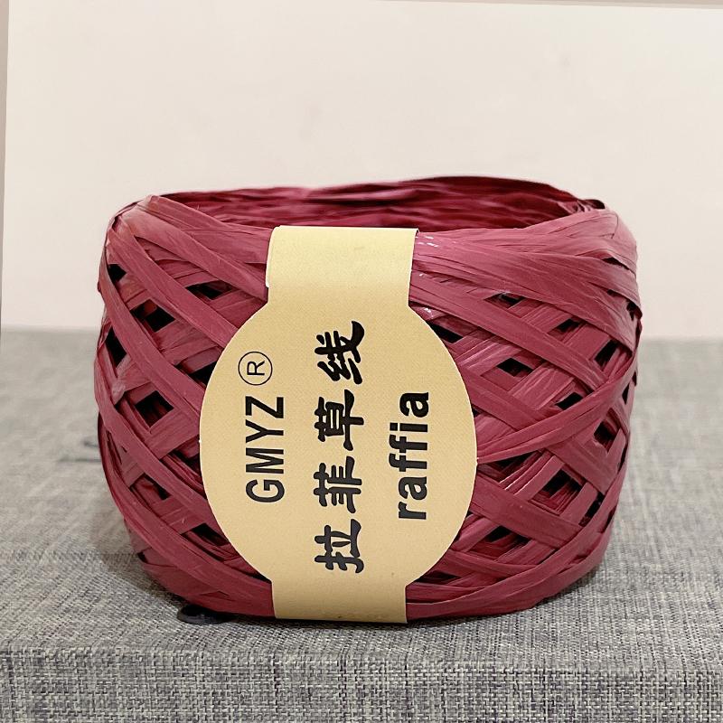 100M/Roll Washable Japanese Plant Raffia Straw Thread Hand-Woven Bag Summer Knitted Hat Hook Crochet Line DIY Eco Friendly