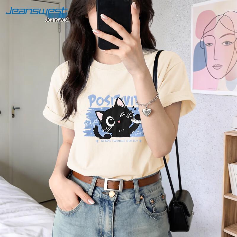 Jeanswest Women s Cat & Fish Graphic Pure Cotton T-Shirt 2XL