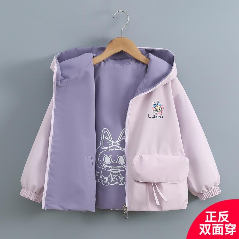 Girls Kids Reversible Hooded Windproof Waterproof Long Sleeve Casual Jacket