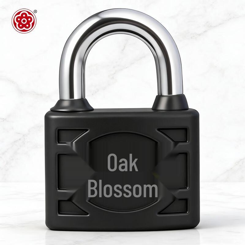 BLOSSOM General Purpose Padlock