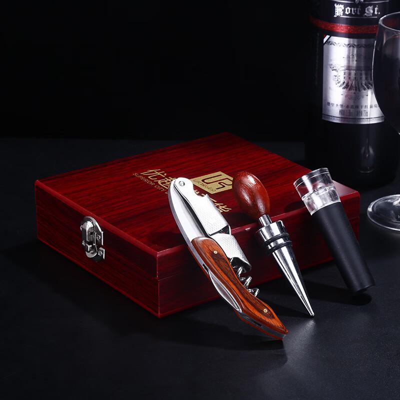 Shangqi Red Wine Opener 3-Piece Gift Set
