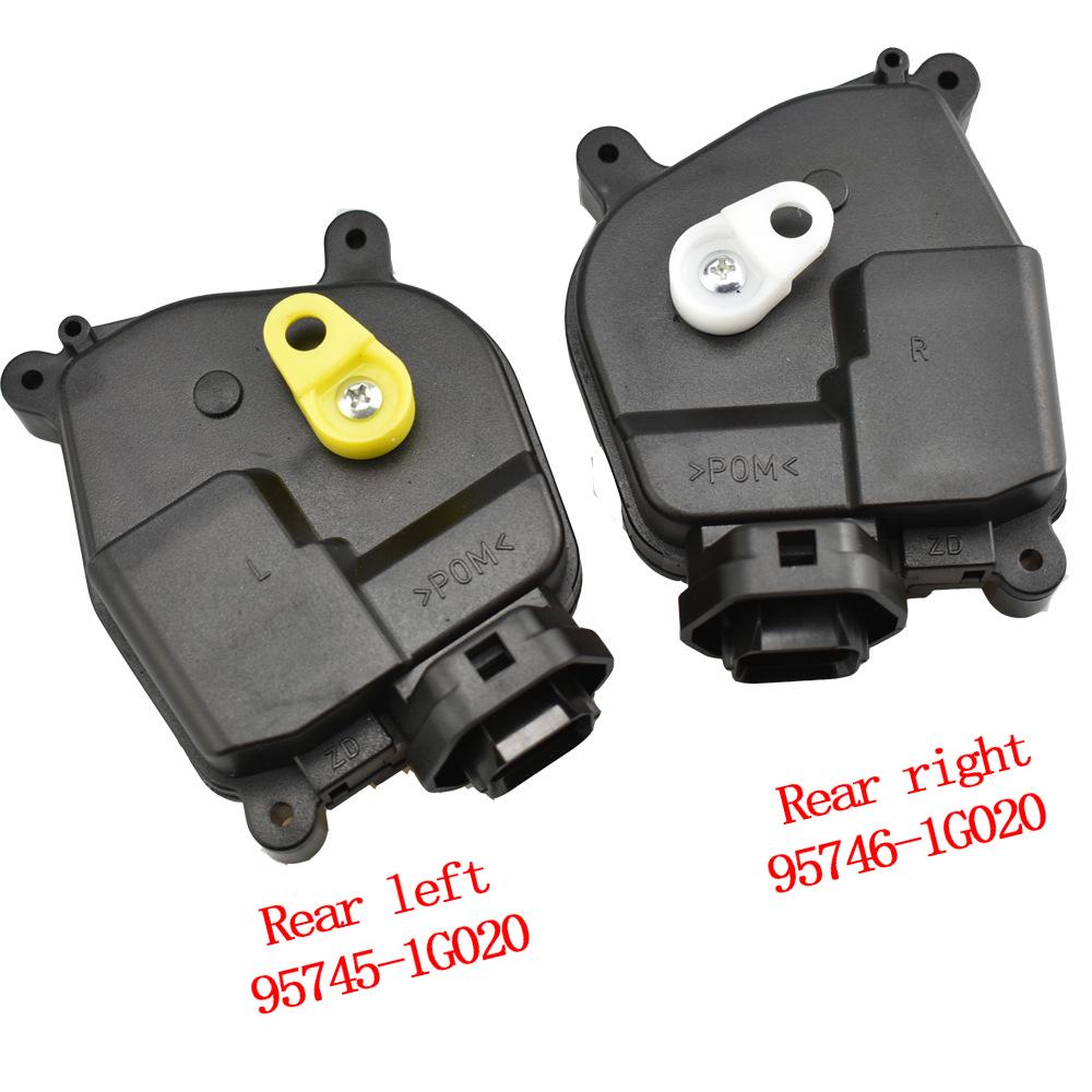 Hyundai Accent/Elantra & Kia Rio Door Lock Actuator Set 95735-1G020 (Left/Right, Front/Rear)
