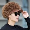Lovely Fashion Hat Daily Leisures Hat Party Fun Hat Polyester Knitted Hat for Warmth and Styles in Cold Weather