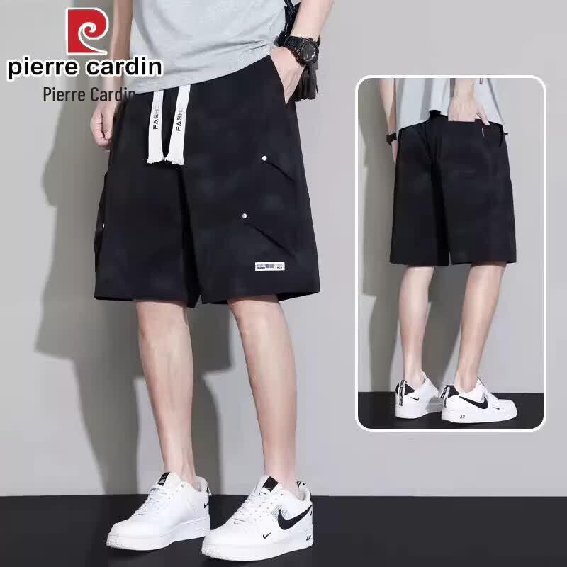Pierre Cardin Men s Ice Silk Relaxed Fit Shorts 2XL