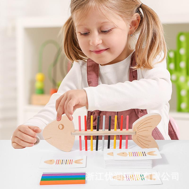 Early Education Children's Puzzle Fine Training Action Fishbone Color Matching Cognitive Thinking Training Toys Teaching Aids