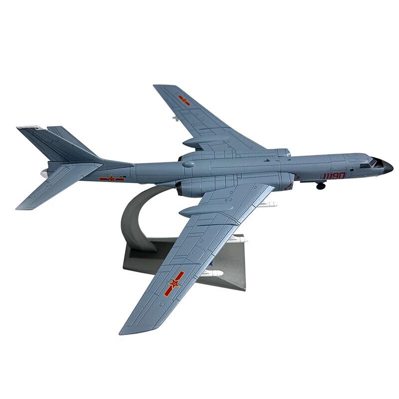 H6 Bomber Aircraft Model 1:144 Scale