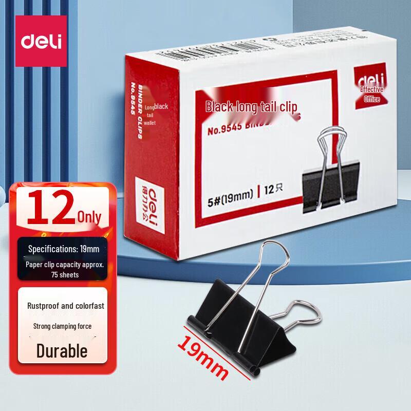 Deli Black Binder Clips