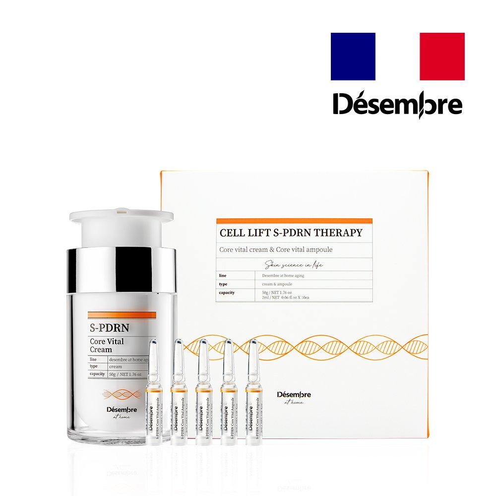 

Набор для терапии S-PDRN (Core Vital Cream 50 г, ампулы 2 мл x 10 шт.)