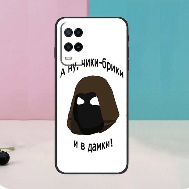 

Stalker Clear Sky Game For OPPO A57 A77 A17 A16 A15 A54 A74 A94 A52 A72 A5 A9 A53 A91 A93 A76 A96 A58 A78 A98 Case OPPO A58 4G