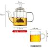 Premium Chinese Square Glass Teapot – Explosion-Proof, Heat-Resistant, Tea-Water Isolation
