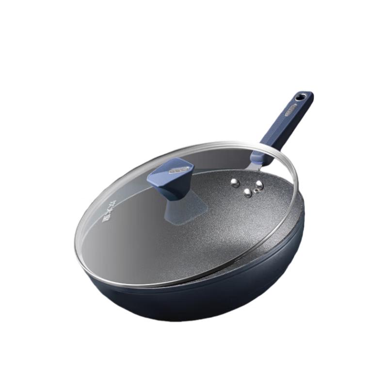 Chui Da Huang 30cm Non-Stick Wok