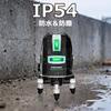 Firecore Laser Green 5 High Ground Large with for Architectural Level, Laser, Lines, Precision, Point, Capacity, Receiver, Surveying, FGL-411G