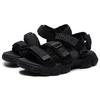 FILA Fluid Sandals 'Black' F12M226408FBK