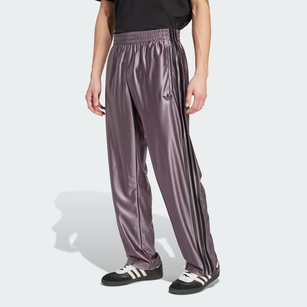 Adidas Originals elasticated stripe track pants JW5959
