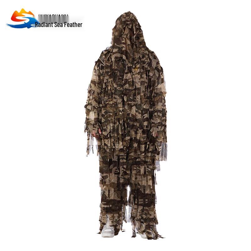 Huiyao Haiyu Fabric Ghillie Suit
