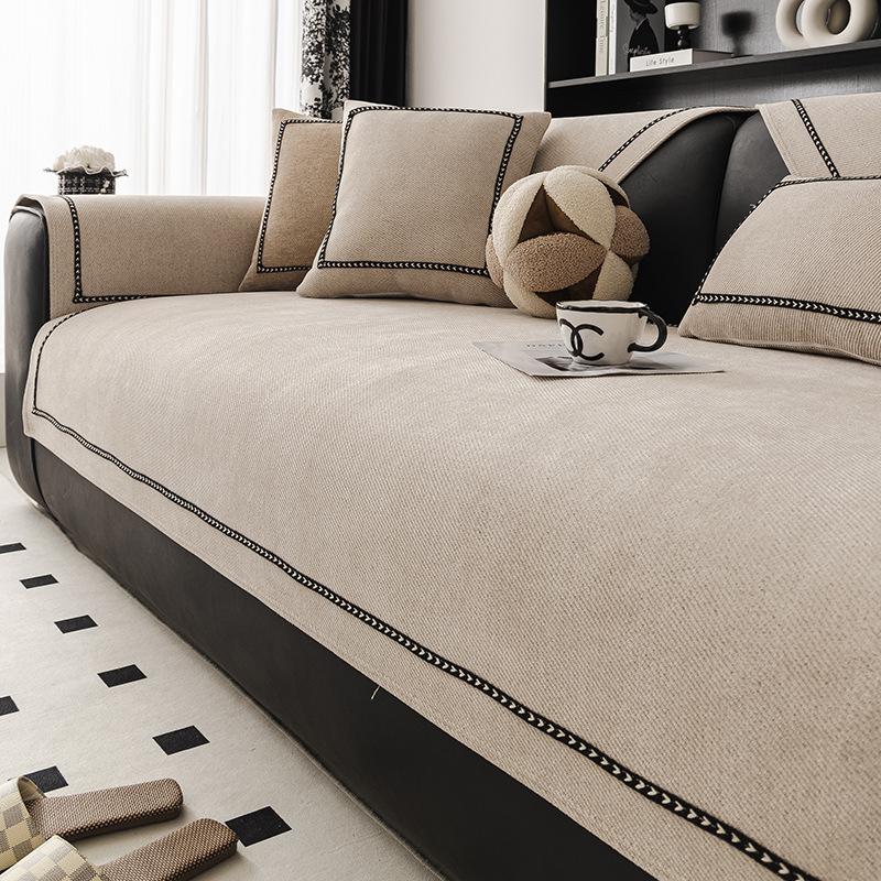 

Chenier Four Seasons Available Integrated Sofa Cover Cloth Simple Non-Slip Wear-Resistant Sofa Multi-Functional Blanket Machine Wash 70*70cm