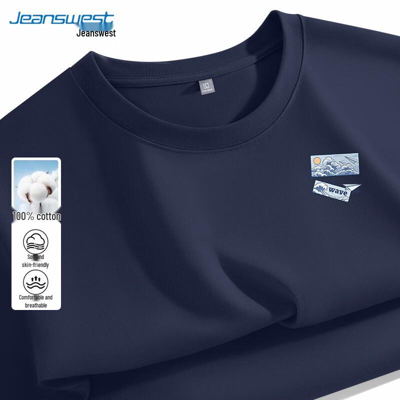 Jeanswest Men s Casual Cloud Wave Cotton T-Shirt 4XL