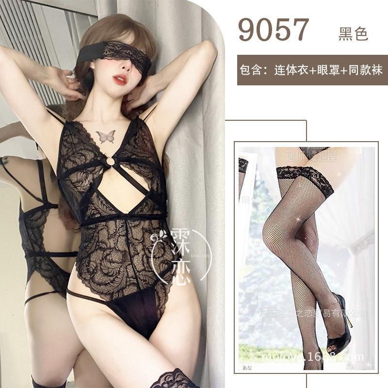 Sexy Erotic Underwear Transparent Hollow Lace One-piece Erotic Clothes for Women Without Small Breasts Showing Big Hot Temptation