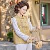 2026 New National Style Women's Spring Vest for Middle-Aged & Elderly
