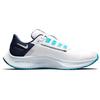 Nike Air Zoom Pegasus 38 White Midnight Navy Men Sneakers Pure-Platinum Wolf-Grey CW7356-101